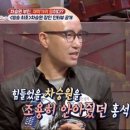 안아 이미지