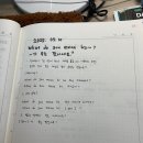 영어로 말하자 | 예리엘잉글리쉬 천호강동점 덕분에 스타트업 IR 피칭을 영어로 해냈어요! 🚀