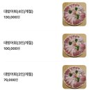 해담상사 이미지