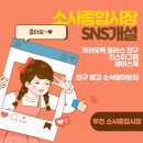 대중청과 이미지