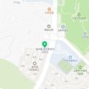 배달삼겹돼지되지김포 이미지