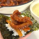 행선로15 | 쭈꾸미볶음 밀키트 추천 양념이 맛있는 쭈꾸미잡스