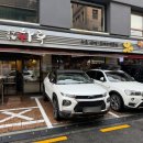 압구정우동 | 압구정로데오 맛집, 압구정하루 돈가스&amp;김치우동 내돈내산 후기