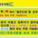 태광카센타 이미지