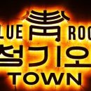 종로17길 이미지