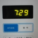이홍규농장 | 전자레인지로 고구마 찌는법, 추울 때 생각나는 해남 꿀 고구마