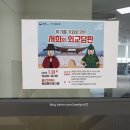 강남대로37길 58 이미지