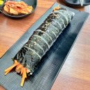 유진네김밥