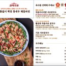 현충원로1 이미지