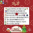 지산1리 경로당 이미지