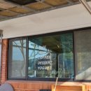 황룡강 주유소 이미지