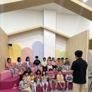 9월4주 - 안전체험 교육원 1 이미지