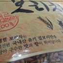 자연드림 영등점 이미지