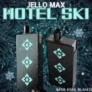 맥스호텔 이미지