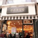 상계백병원앞 이미지