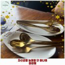 부곡역(삼동 471-69) | 초평동 애견카페 카페 날마다봄날 가격 및 후기 추천 리뷰 주차 예약 알아봐요