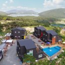 봉화산 족구장 | (경상북도 포항 펜션) 포항 송라아쿠아관광펜션 (Pohang Songra Aqua Tourist Pension)