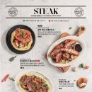 브런치빈 - 강동구 양재대로 1625 | 브런치빈