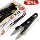 뷰티옷수선