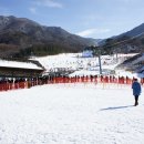 무주 덕유산 리조트 이미지