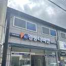 서천소방서-33 이미지