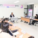 감일동_행정복지센터 이미지