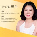 쉽고 재미있는 모바일 미술(자격증 초급) | 간호조무사학원 자격동스쿨 간호조무사학원 종합반 | 기초부터 기출까지 한 번에 배우는 구성 소개