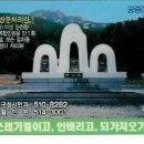 세심정 이미지