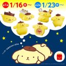 비상소화장치함-7 | [도쿄 7박 8일] 이번 도쿄 여행 최대 걸음 수 28000보