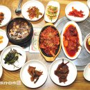 산채골 이미지