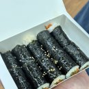 대전천북로 | 대전 당일치기 : 원조태평소국밥 | 성심당 본점 | 성심당 케익부띠끄 | 원잇투메종탄방 | 현암뚝방구이