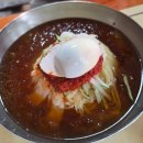 팔용동행정복지센터 앞 | 창원 팔용동 밀면 맛집 본가밀면 내돈내산 후기 - 은은한 한방베이스의 창원 밀면 맛집 방문기