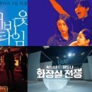 광복택시 이미지