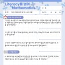 머리나라이야기