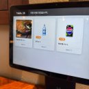 능동곱창 | [동탄능동본점 개성곱창] 내돈내산 후기