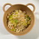 현대자동차(주)대전서비스센터 | 대전광역시육아종합지원센터 제대로 활용하기 ② 🍼 시간제보육·부모교·어린이집 식단표 활용법