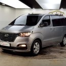 그랜드주유소 이미지