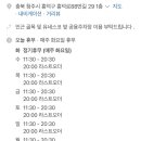 마일로에스프레소바 이미지