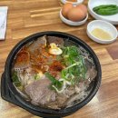 (주)제주제일렌터카 이미지