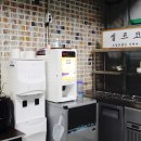 안포 농장 이미지