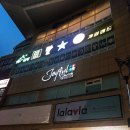 일산게임랜드 이미지