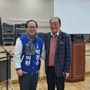 용강동 주민센터 이미지