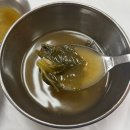 해송민박 | [3월 묵호/강릉 여행] 1일차, 묵호 당일치기 여행