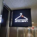 패션.케어세탁소 이미지