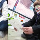 하계2동주민센터 이미지