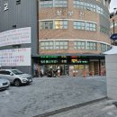 살림남주나쓰