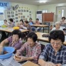 이지생활 이미지