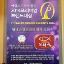 명태간장조림