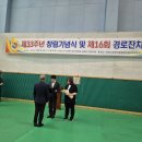 경남시각장애인복지 연합회창원시창원지회 이미지