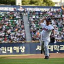 두산게임 이미지